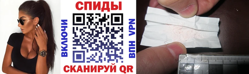 Купить  Ворсма  Amphetamine 98% 