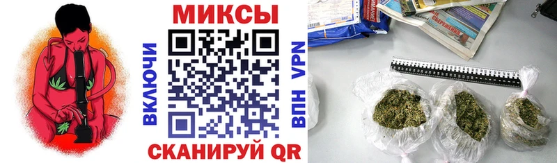 Купить где  Ворсма  Бутират 1.4BDO 