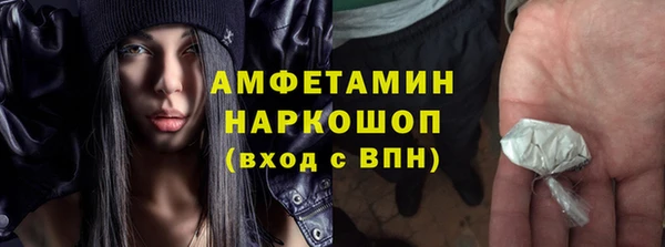 дистиллят марихуана Богородицк