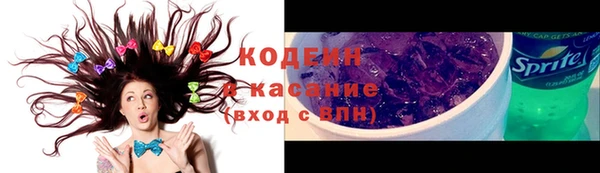 дистиллят марихуана Богородицк