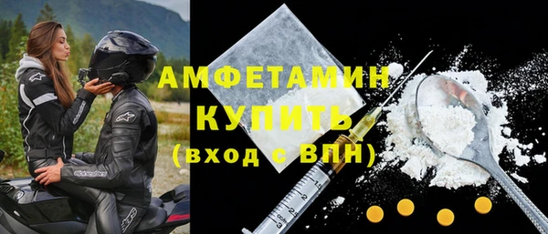 дистиллят марихуана Богородицк