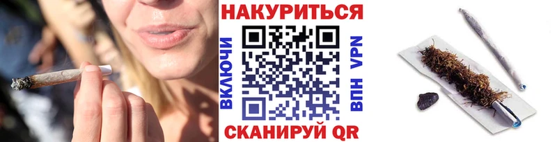 Купить где  Ворсма  МАРИХУАНА LSD WEED 